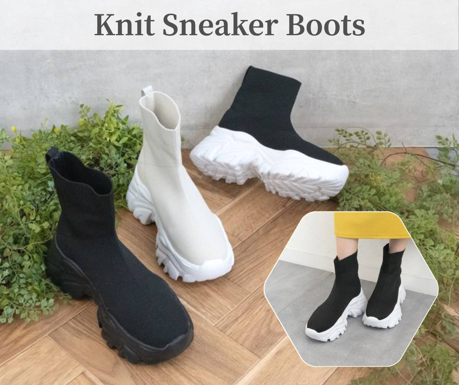 knit socks sneaker boot 23cm
