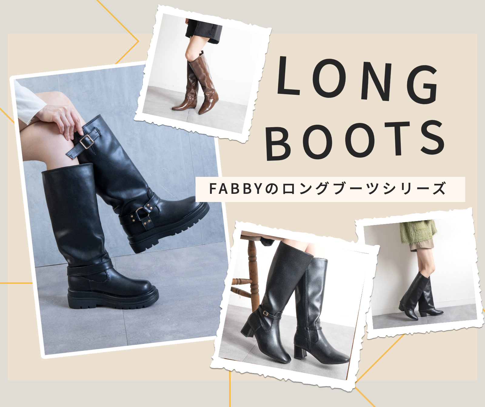FABBY FABBY. レディースシューズ 公式オンラインショップ