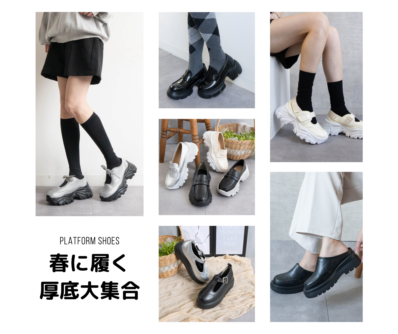FABBY FABBY. レディースシューズ 公式オンラインショップ