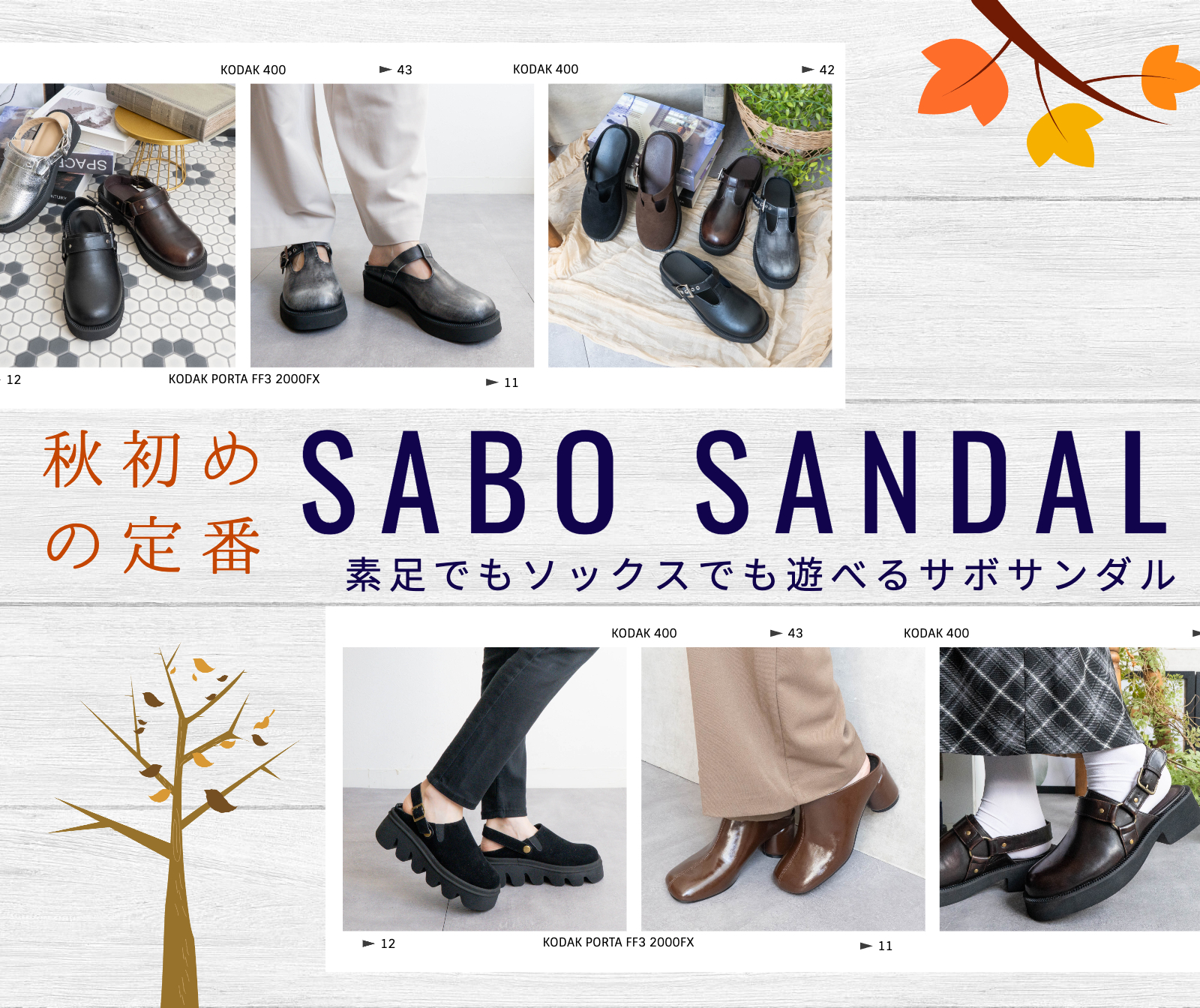 完売品‼︎ fabby fabby  シンプルフラットローファー ブラックL FABBY FABBY. レディースシューズ 公式オンラインショップ
