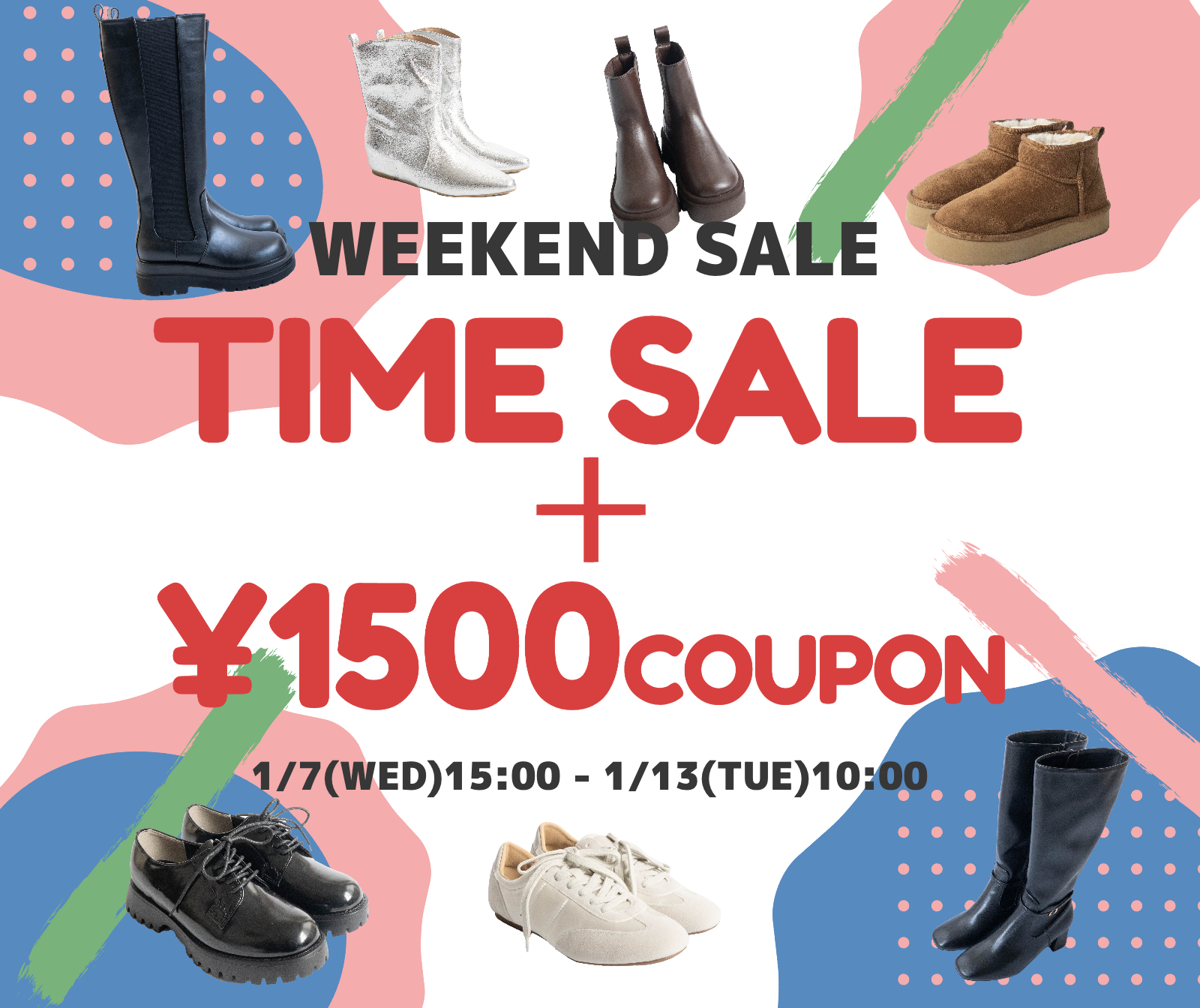 “weekendsale”