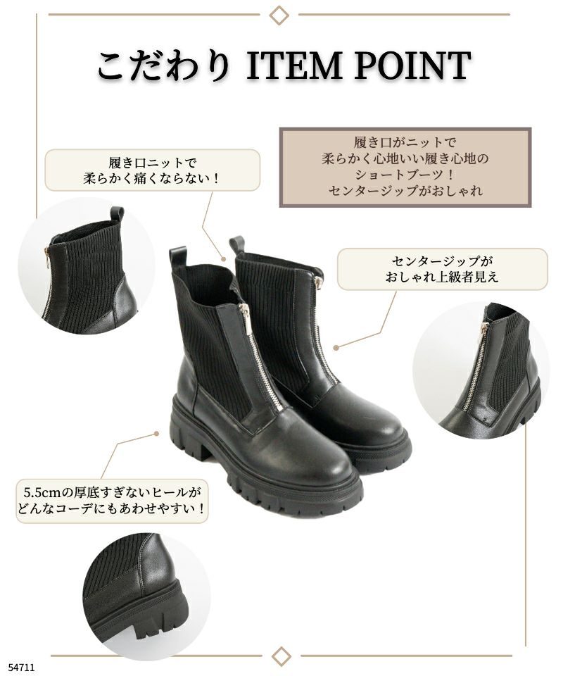 最新最全のをすべて 000000000594-39-l.jpg?t= 靴