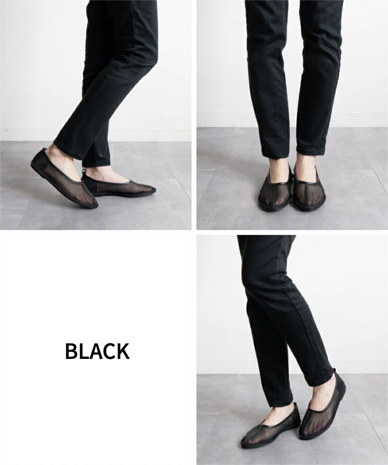 メッシュシアーフラットシューズ/レディース/fabby fabby